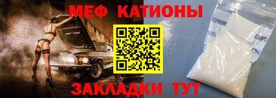 эйфоретик Можга