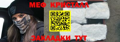 эйфоретик Можга