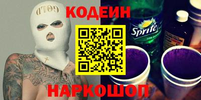 эйфоретик Можга
