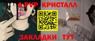 эйфоретик Можга