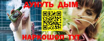эйфоретик Можга