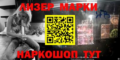 кокс Моздок