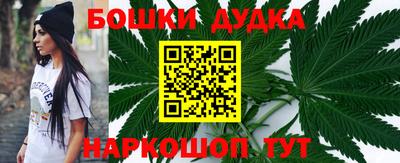 эйфоретик Можга