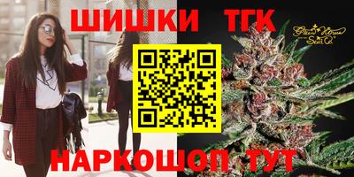 кокс Моздок
