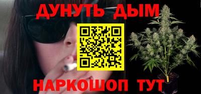эйфоретик Можга