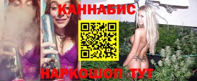 эйфоретик Можайск