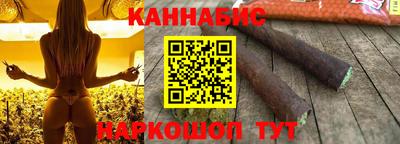 эйфоретик Можга