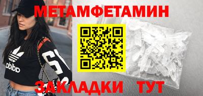 кокс Моздок