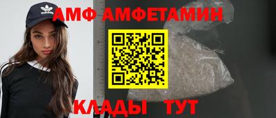 кокс Моздок