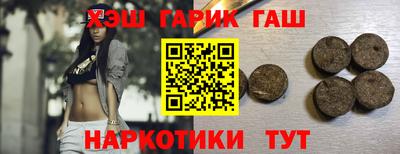 эйфоретик Можга