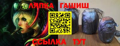 кокс Моздок
