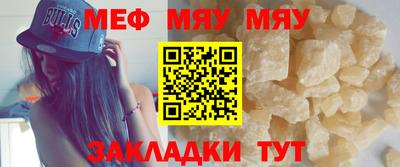 эйфоретик Можга