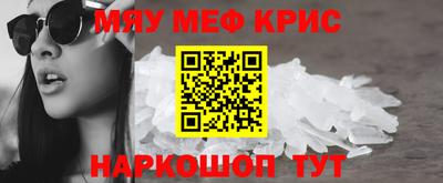 кокс Моздок