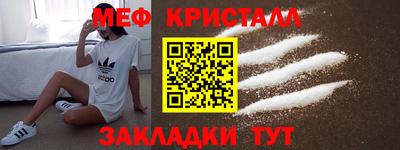 эйфоретик Можга